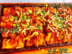 -友记功夫香·人民大排档(红牌楼店)