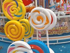 -大族广场Mall&More