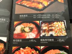 -东京屋(武定路店)