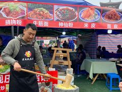 -西安青龙寺遗址景区