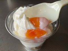 -Yuami屋