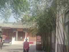 -北京佛教居士林