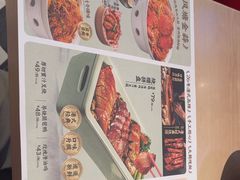 -避风塘(五角场店)