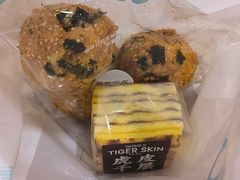 -罗莎蛋糕(建设路店)