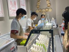-钟薛高(南头古城店)