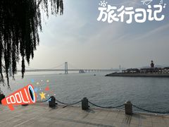 -天顺渔港·海景餐厅(星海广场店)