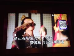 -TOP星派对KTV(珠影星光城店)
