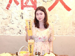 -冯校长老火锅(太古里店)