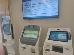 -武汉大学附属爱尔眼科医院(湖北总院)