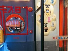 -大成海鲜烧烤·小龙虾(五角场店)