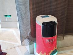 -北京歌华开元大酒店