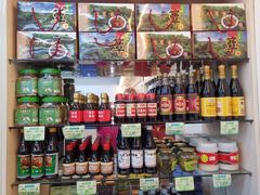零售区-苏州市观前土特产商店(中兴商楼店)