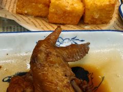 -民信老铺(华盖路店)