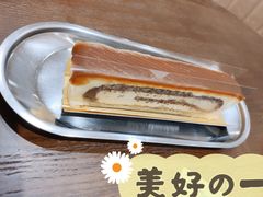 -Awfully Chocolate(环球港店)