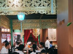 -锦府盐帮·侯宅(五棵松万达店)