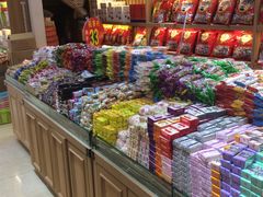 -稻香村(前门公交站店)