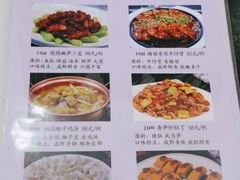 -清华大学-观畴园餐厅
