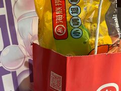 -海底捞火锅(外滩店)