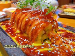 -大喜居酒屋·烧串(悦汇城店)