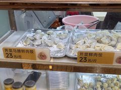 -炳记云饺(德政总店)