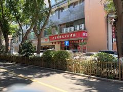 -老西安韩记三鲜煮馍(四府街店)