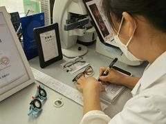 -中科优视医学研究院·验光配镜·近视防控