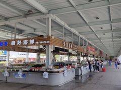 -亚龙湾8号(丁村万人海鲜广场店)