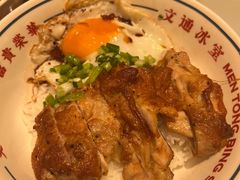 脆皮葱油鸡扒饭-文通冰室(新达汇店)