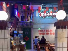 -楠火锅(昆山金鹰店)