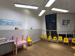 -英孚教育青少儿(高新公园茂中心)