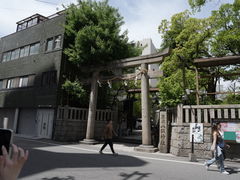 -难波八坂神社