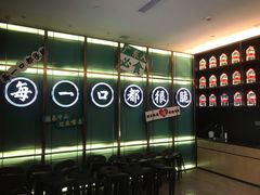 -淘米捞·米汤脆鲩鱼火锅(福田皇岗店)