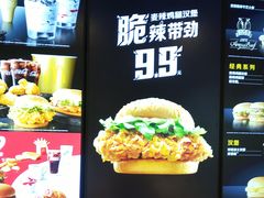 -麦当劳(南昌青山湖万达广场店)