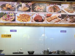 -味友·厦门味(集美店)