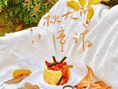 -WenTinG文汀·半糖蛋糕(合生汇店)