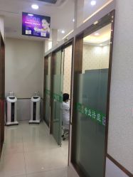 -苗医生专业祛痘·皮肤管理