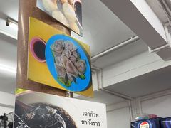 -榮泰米粉湯(Left Shop)