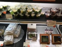 -中村藤吉(本店)