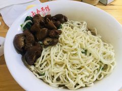 -泰顺江南春面馆