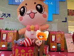 -长沙悦方ID MALL