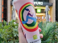 -奈雪的茶(领展中心城店)