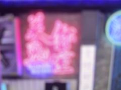 -关你鬼室大型密室逃脱(佛山创意园店)