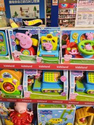 -KIDS LAND(悠唐购物中心二期店)