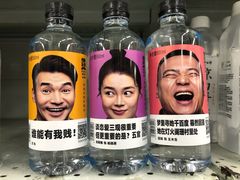 -物美大卖场(玉蜓桥店)