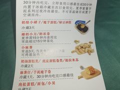 -纯坊佳哥手作(江汉路店)