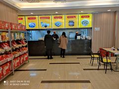 -知味观(翡翠城店)