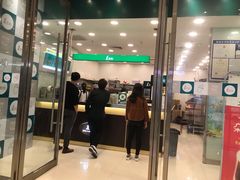 -1点点(苏州中心店)