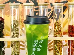 -陆藜·开了个方子(北京丰科万达店)