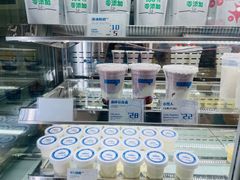 -白色日记·手作酸奶(麦凯乐店)