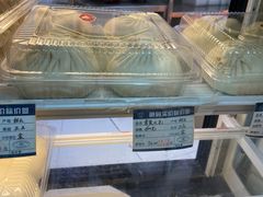 -白玉兰食品(甜云店)
